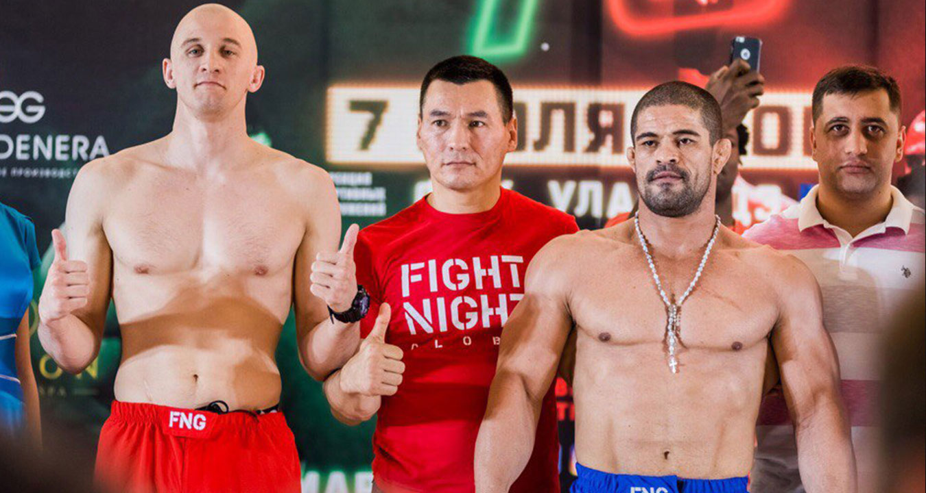 РЕЗУЛЬТАТЫ ТУРНИРА ПО ММА FIGHT NIGHTS GLOBAL 70